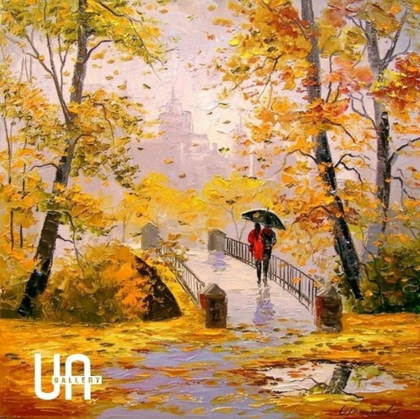 Мастер-класс "Осенняя прогулка", живопись маслом