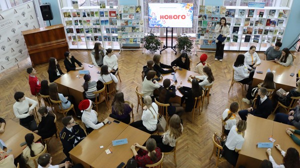 Квест «Литературное путешествие с классиками»