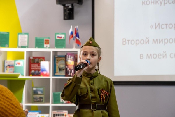 Час истории «Этих дней нам не забыть»