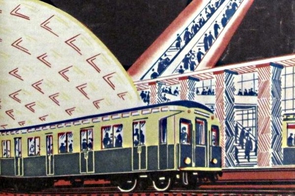 Выставка: «Есть метро!»: история московского метрополитена