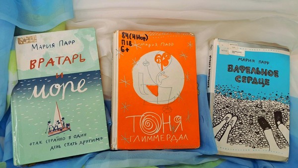 Выставка «Сердце, мяч и снегокат»