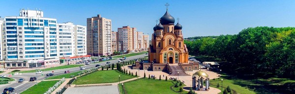 Лекция «О дате основания города Старый Оскол»