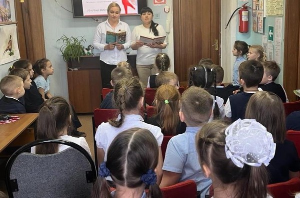 Библиотечная экскурсия «День знаний открывает книга»