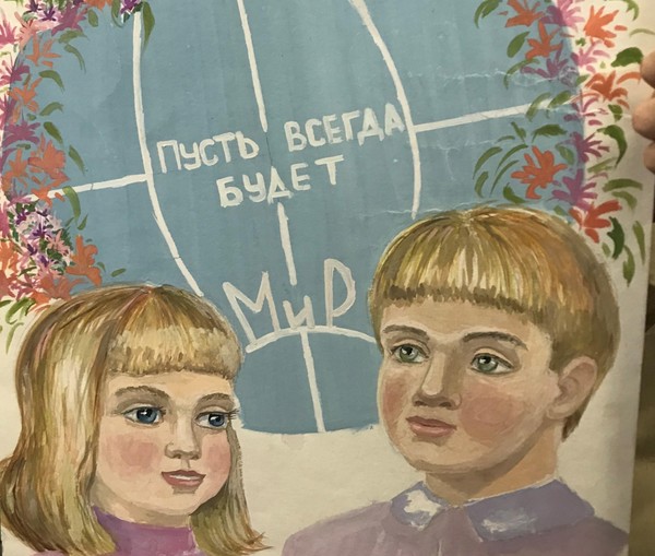 Выставка «Терроризму–нет!»