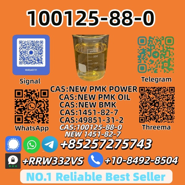 Top-Selling NEW 100125-88-0 (1451-82-7) Wholesale & Bulk Supply