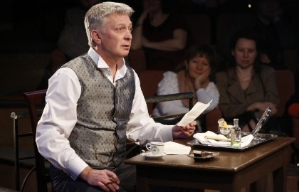 Обыкновенная история