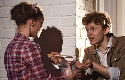 Тимур и его команда