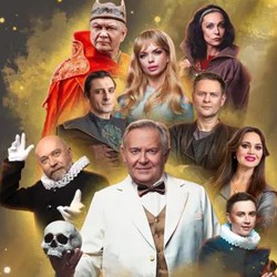 Спасти рядового Гамлета
