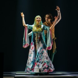 Волшебная лампа Алладина