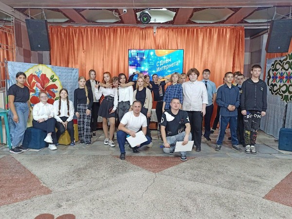 Программа «Жизнь в стиле IT»