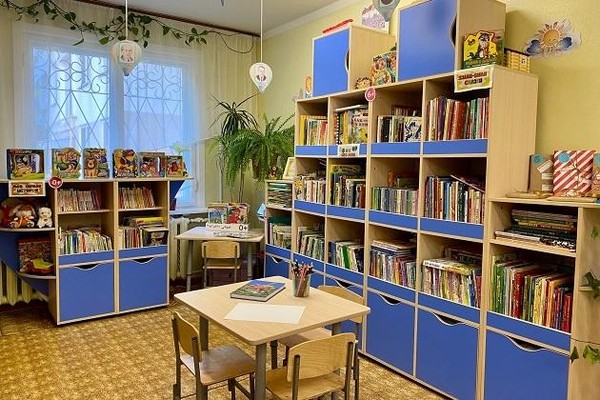 Библиоглобус «Удивительные библиотеки мира»