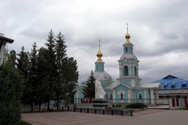 «Мой край родной – частица Родины большой»