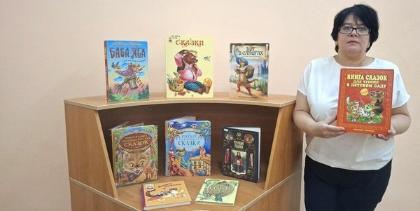 Программа «Там, на неведомых дорожках»