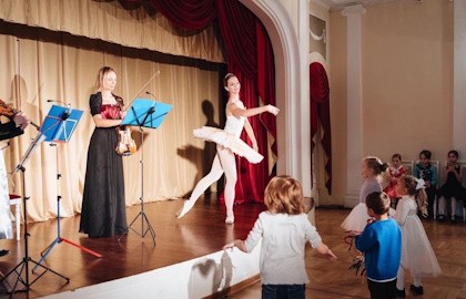 Классика и балет
