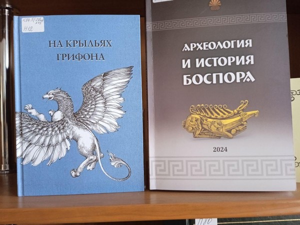 Выставка «Новые книги» в сентябре