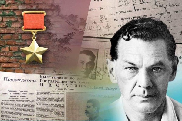 Тематическая встреча «Советская разведка.1941-1945гг. Зорге.»