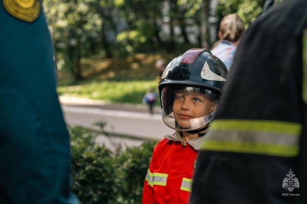 День безопасности