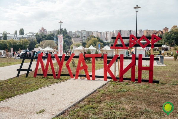 Фестиваль «Мусаткин двор»