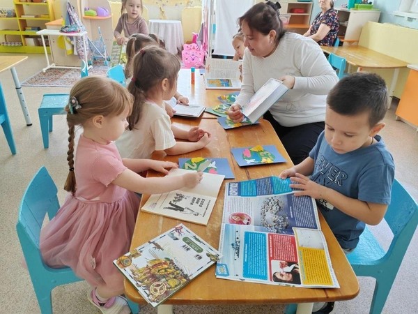 Страна Закония