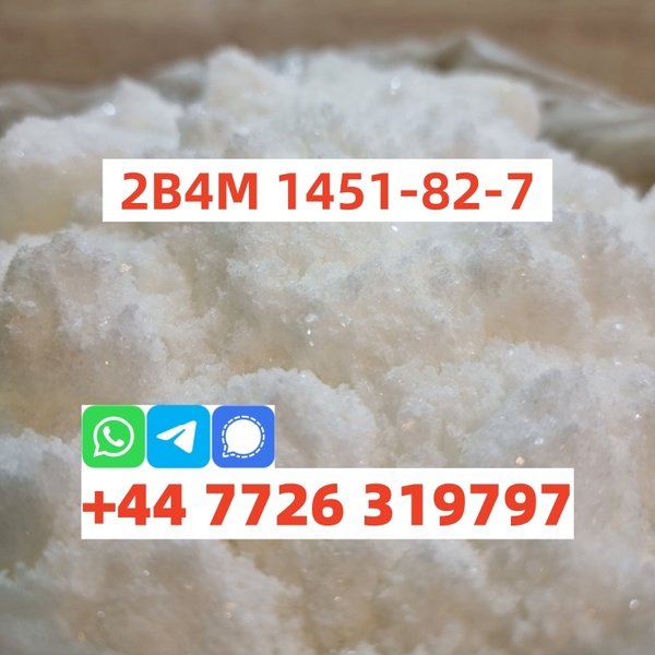 High Quality 2-Bromo-4-Methylpropiophenone 1451-82-7