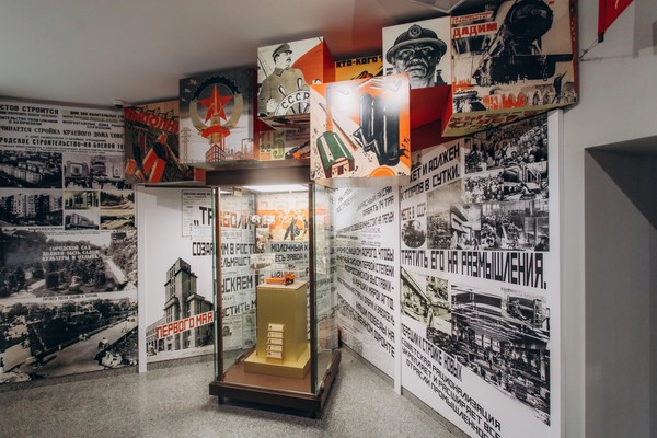 Экспозиция <Ростов-на-Дону: от уездного города до областного центра> и <Специальная военная операция>