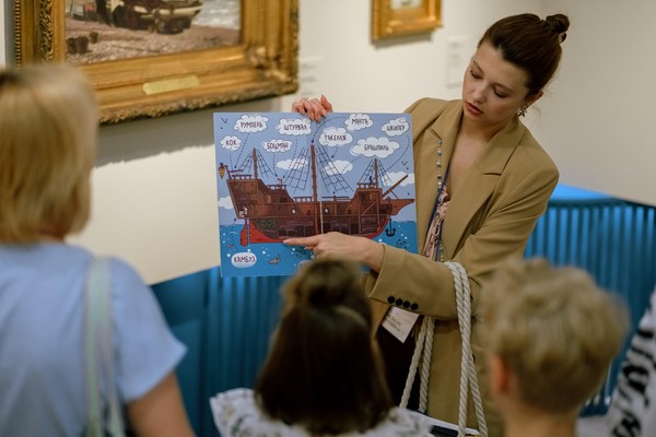 Интерактивная экскурсия «Море волнуется раз»