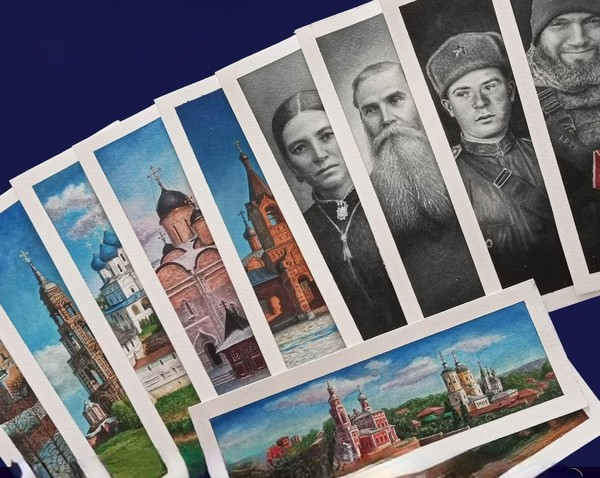 «Серпухов. Культурный код»
