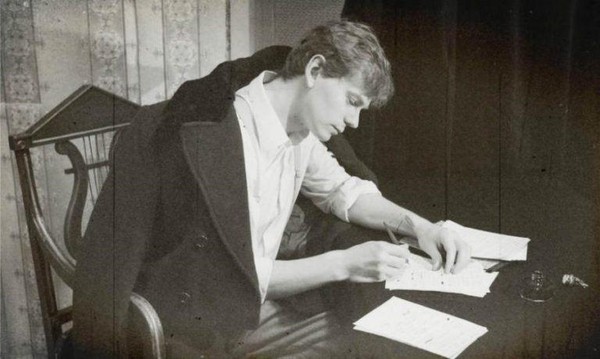«Сергей Есенин. Стихи мои, спокойно расскажите про жизнь мою...»