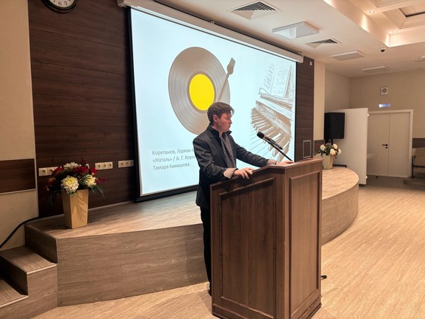 Беседа «Жизнь и творчество деятелей культуры и искусства России»