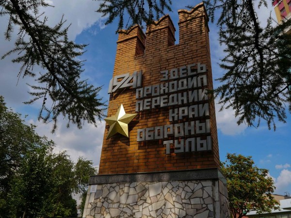 Участие в телемосте «Поклонимся великим тем годам»