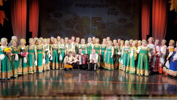 Концерт «Осень золотая»