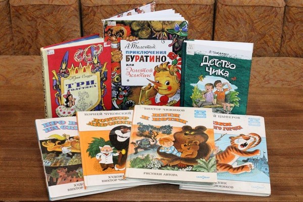 Выставка «Кто рисует в детских книжках»