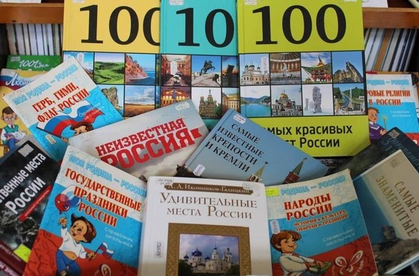 Этнографический праздник «Тамбовщина моя – дружная семья»