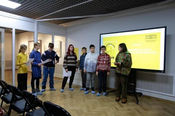 Программа музейного подросткового клуба «Доступ»