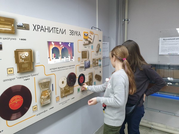 Программа «Музыкальная шкатулка»