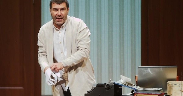 Спектакль «Когда я боюсь»