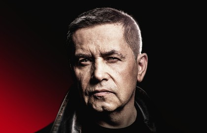 Группа «Любэ»