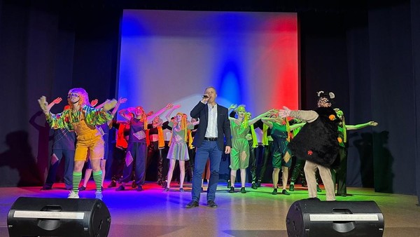 «Мультряндия»