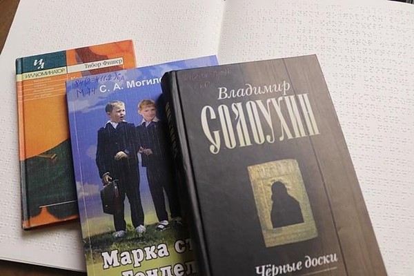 Мини-выставка «День коллекционера»