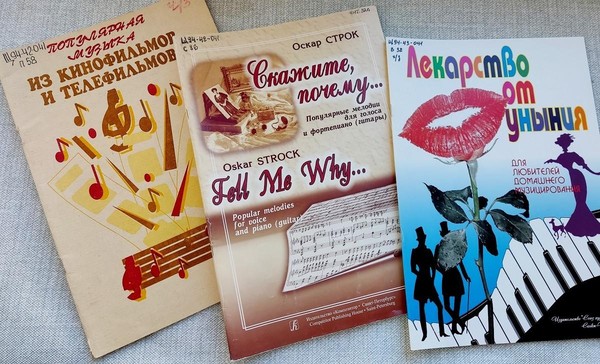 Выставка «Им до всего есть дело»