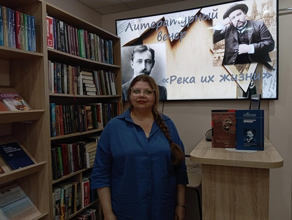 Литературный вечер «Река их жизни»