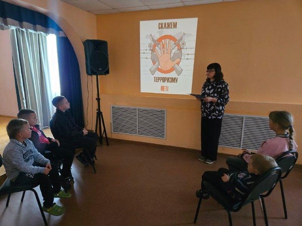 Информационная выставка «Скажи терроризму «Нет!»