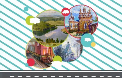 Просветительский проект для самых юных «Краски Кузбасса»