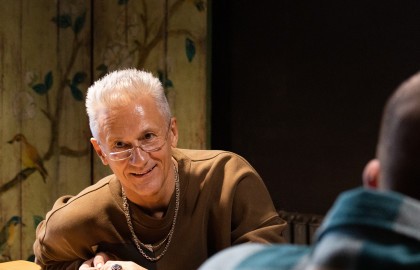 Комната Адлера