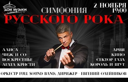 Танцуй со мной