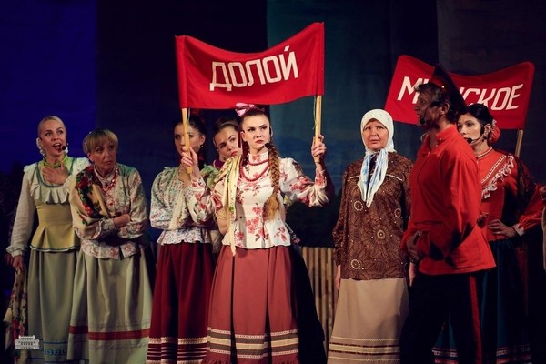 Спектакль «Бабий бунт»