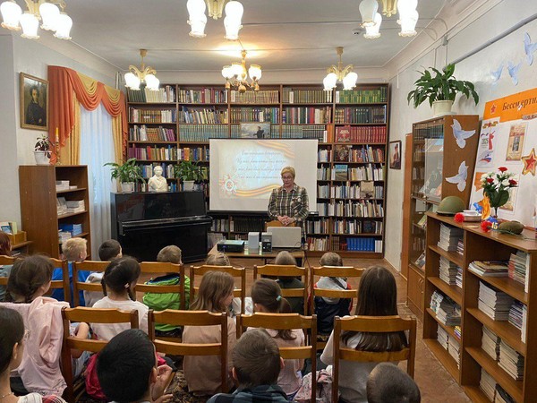 Программа «Сдержать врага на этих рубежах»