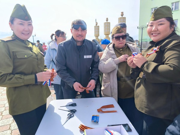 Игра «Путь Победы»