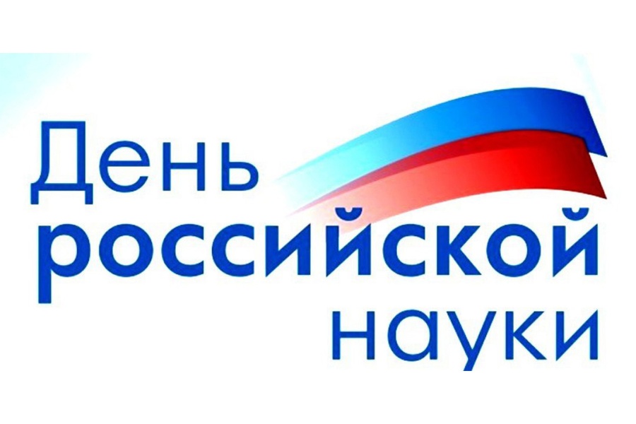 Генералы духа