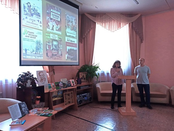 Программа «Тропинками родного края»
